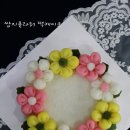 떡비케이크 - 남양주시 경춘로창벌2길 6-1 | 떡비케이크