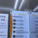 카렌시아 | 의정부 카렌시아 신여성점 산후조리원 이용후기