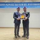 (주)한국정보