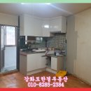 합일초등학교 이미지