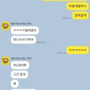 용태농장 네이버블로그