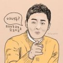 아비투스