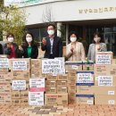 담양노인복지관 이미지