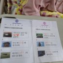 연세모아요양병원 이미지