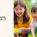 하비스트키즈풀빌라 이미지