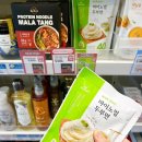 마이24편의점 상대원점 | 망원 놀거리 추천 제로웨이브망원점 다이어트 간식 쇼핑 후기 망원제로편의점