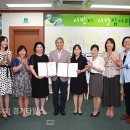 리틀대통령어린이집 이미지