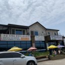 죽백농원 이미지