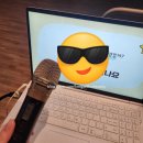 싱잉볼 힐링명상 | 광주 키즈요가 초등학생 요가 싱잉볼 명상 수업 후기 청소년 기업 힐링 프로그램