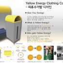 에너지박스 이미지