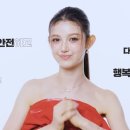 다니엘건강