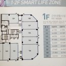 새롬빌딩 이미지