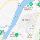 워시플레이스셀프빨래방경주용황현진에버빌점