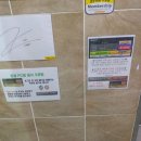 킹콩PC방 이미지