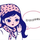 바람약국 이미지