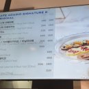 파리바게뜨목감점