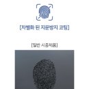 하룸(HAROOM) 이미지