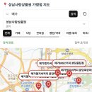 메가엠지씨커피분당 네이버블로그