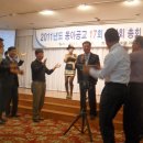 동아공업고등학교 이미지