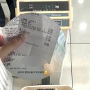 수성 메트로 동물병원 이미지