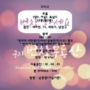 번창공인중개사