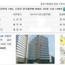 소양강양우내안애 이미지