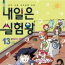오호 이미지
