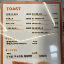 퇴촌핫도그