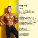 아크로짐 천호역점 24시 헬스&PT 이미지