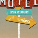 스테이유유 이미지