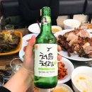 한마음족발 - 성동구 왕십리로21길 28 | 한마음족발