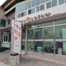 강남-054 이미지