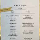 아쿠아산타서울숲카페