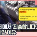 이디야커피안산월피현대점