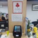 개봉2동주민센터 이미지