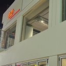 광진 아차산로51길 이미지