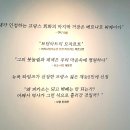 데생(야간) 이미지