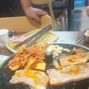 송가네솥뚜껑삼겹살