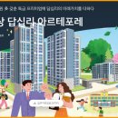 (주)디엘360