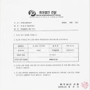 (주)바움디자인 이미지