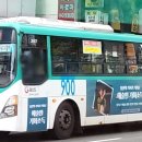 수원-1257 이미지