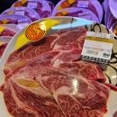 한라축산 | 신월성 한라축산 정육식당 등심이 연하고 부드러워요