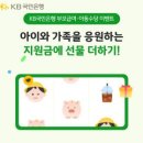 주식회사 데일리영 이미지