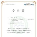 예목 이미지