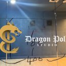 스튜디오그라피티