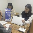 파주도시관광공사 이미지