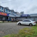 가호주유소 이미지