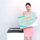 대우전자 전자신문