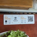 호반닭갈비막국수 | [가평]블루리본 맛집 청평호반닭갈비막국수 본점, 내돈내산 솔직 후기(웨이팅, 주차정보)