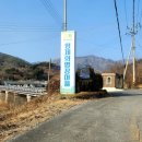 백운산둘레길7코스 네이버블로그